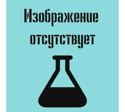 Термокамера + термомакет головы