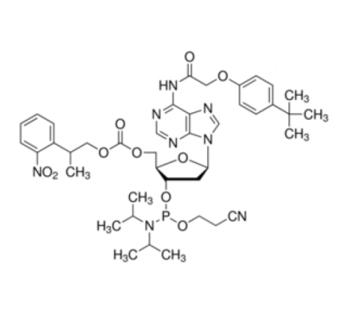 NPPOC-dA (tac) RayDite® Sigma A112N8-HH