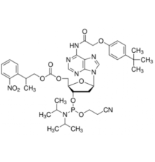 NPPOC-dA (tac) RayDite® Sigma A112N0-HH