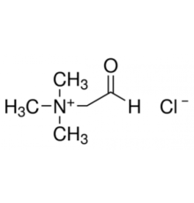 Бетаиновый альдегид хлорид Sigma B3650