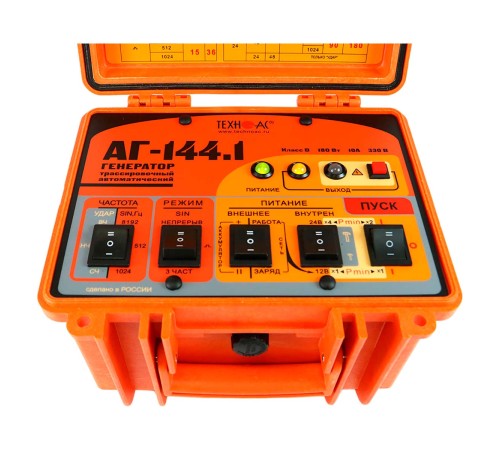 Трассоискатель ТЕХНО-АС Успех АГ-309.60К