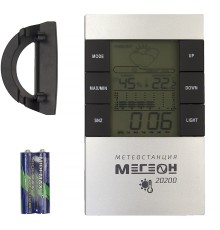 Термогигрометр МЕГЕОН 20200